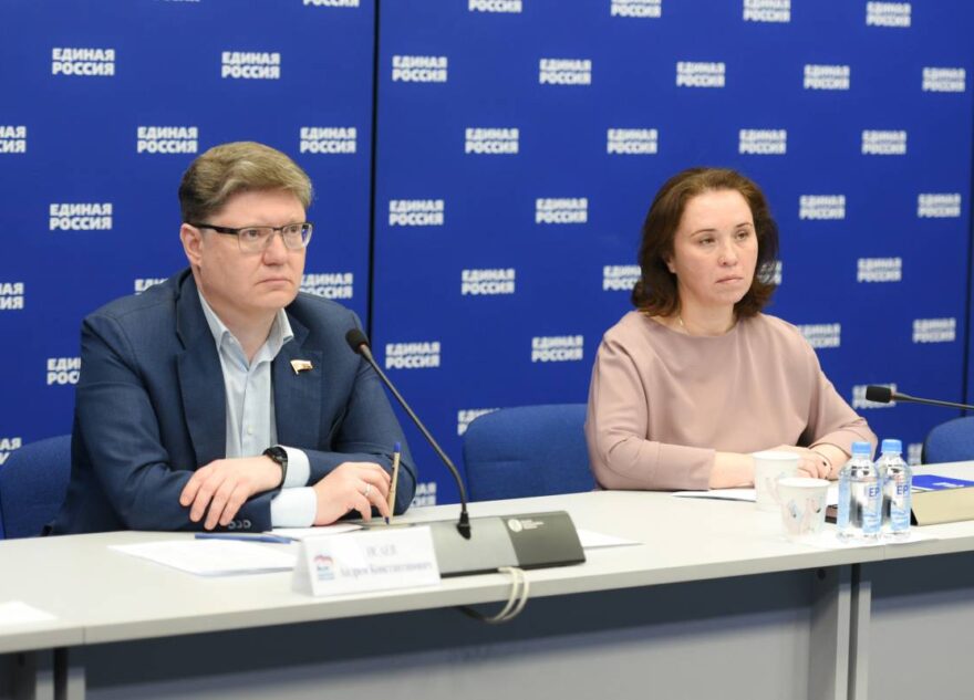 Трудоустройство женщин станет отдельным направлением партпроекта «Моя карьера с «Единой Россией» Трудоустройство женщин станет отдельным направлением партпроекта «Моя карьера с «Единой Россией»