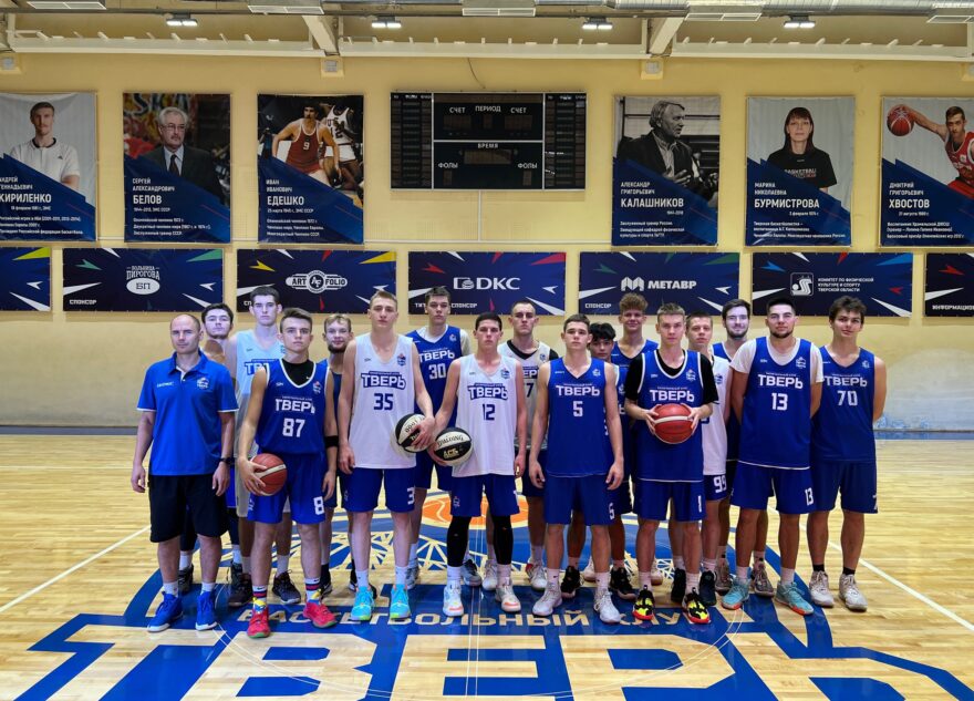 В Твери пройдет первый международный матч по баскетболу