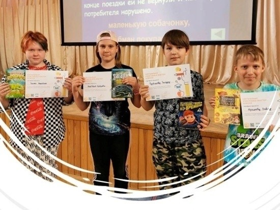 Ученица из Тверской области стала призёром Всероссийского конкурса по финансовой грамотности