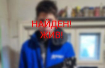 Пропавшего в Твери подростка нашли на улице города Пропавшего в Твери подростка нашли на улице города