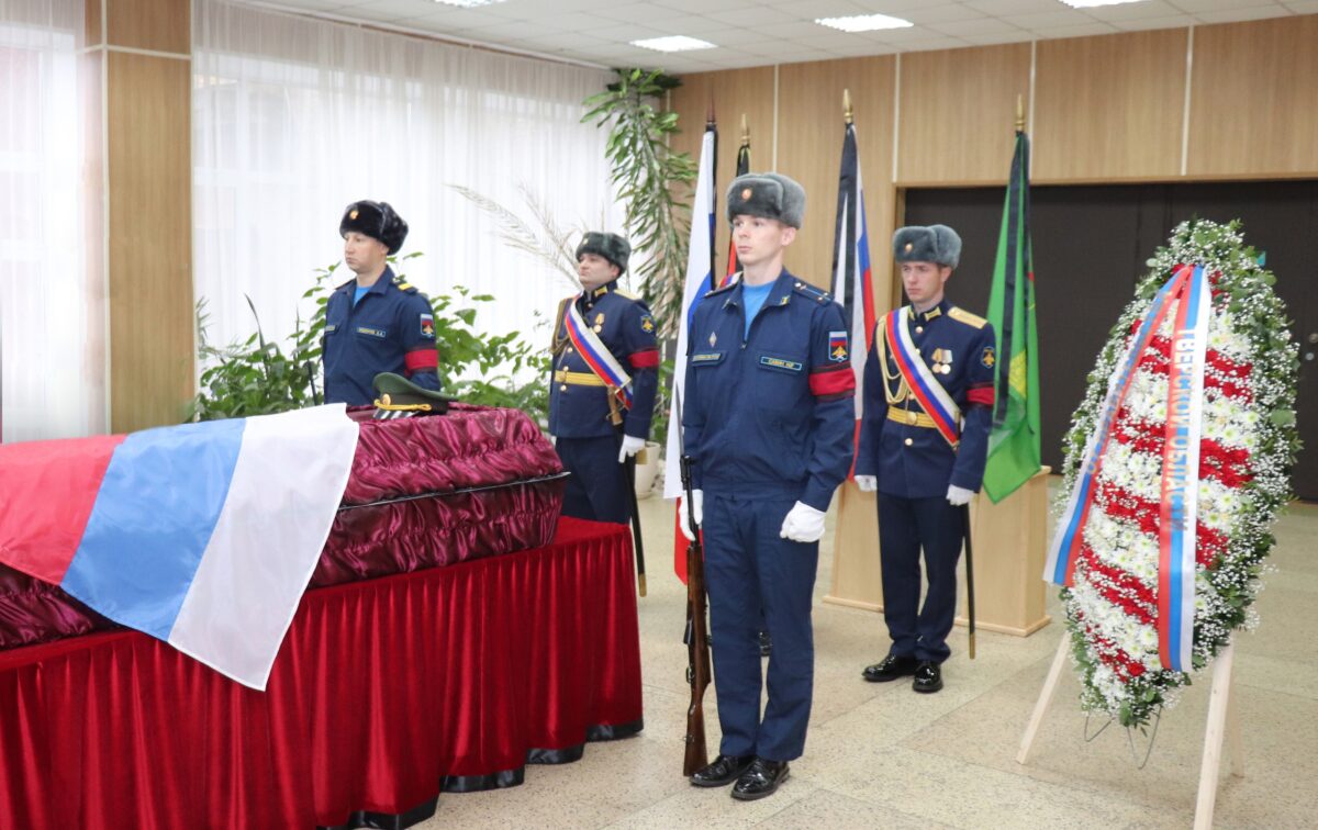 В Тверской области простились с погибшим на Украине Дмитрием Виртом