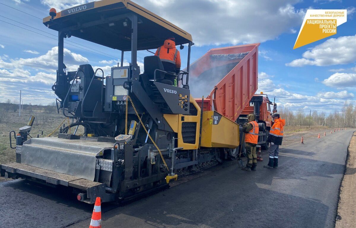 В Тверской области отремонтировали дорогу, связывающие юго-западные районы
