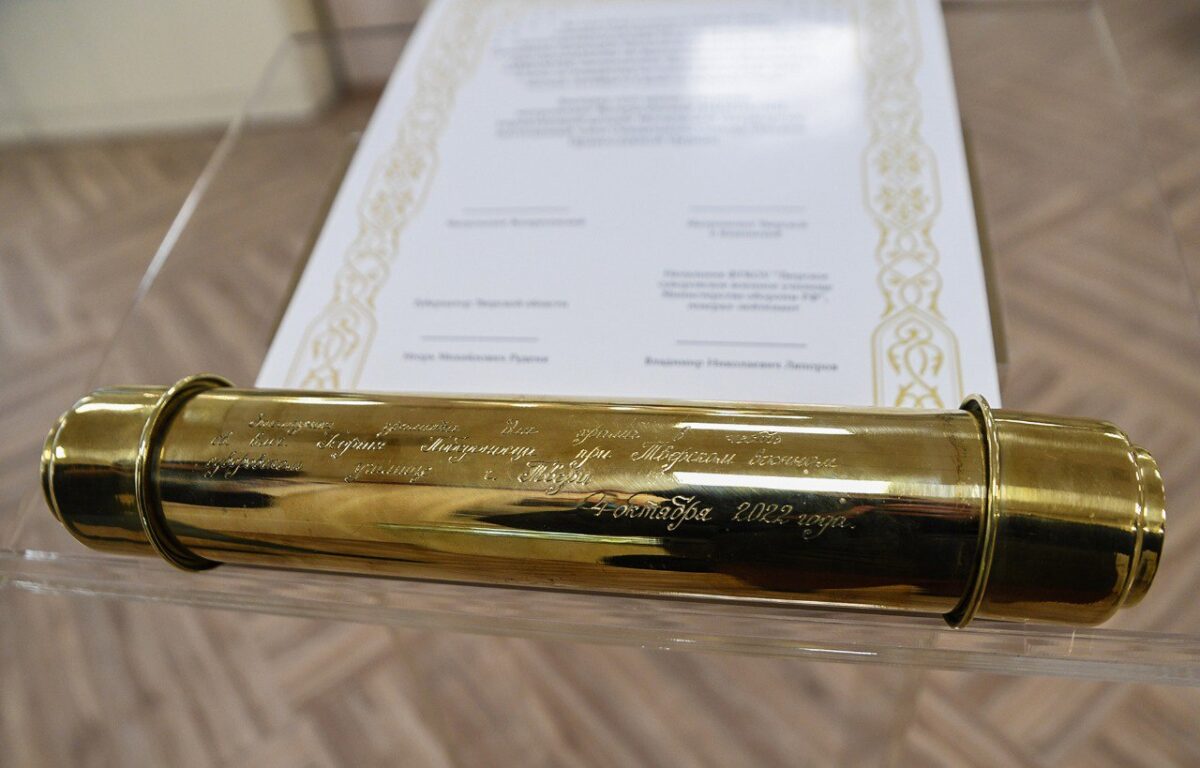 На территории Тверского суворовского училища заложили капсулу под строительство храма