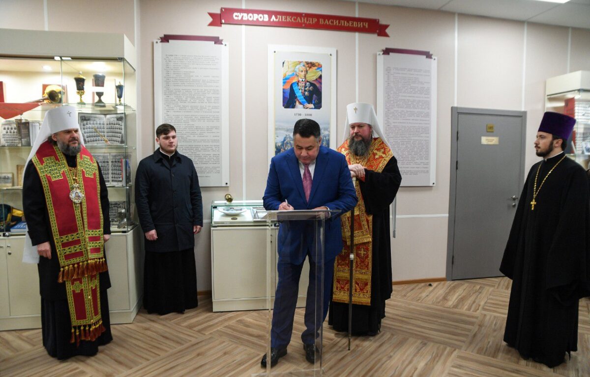 На территории Тверского суворовского училища заложили капсулу под строительство храма