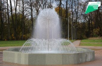 50 общественных пространств и 17 дворов благоустроили в Тверской области 50 общественных пространств и 17 дворов благоустроили в Тверской области