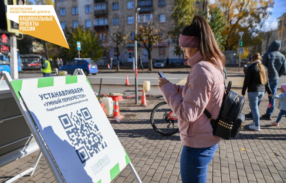 В Твери внедряют систему адаптивного управления светофорами