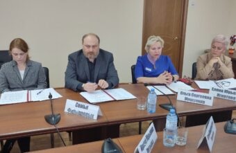 В Тверской области обсудили вопросы поддержки в трудоустройстве родителей, воспитывающих несовершеннолетних детей В Тверской области обсудили вопросы поддержки в трудоустройстве родителей, воспитывающих несовершеннолетних детей