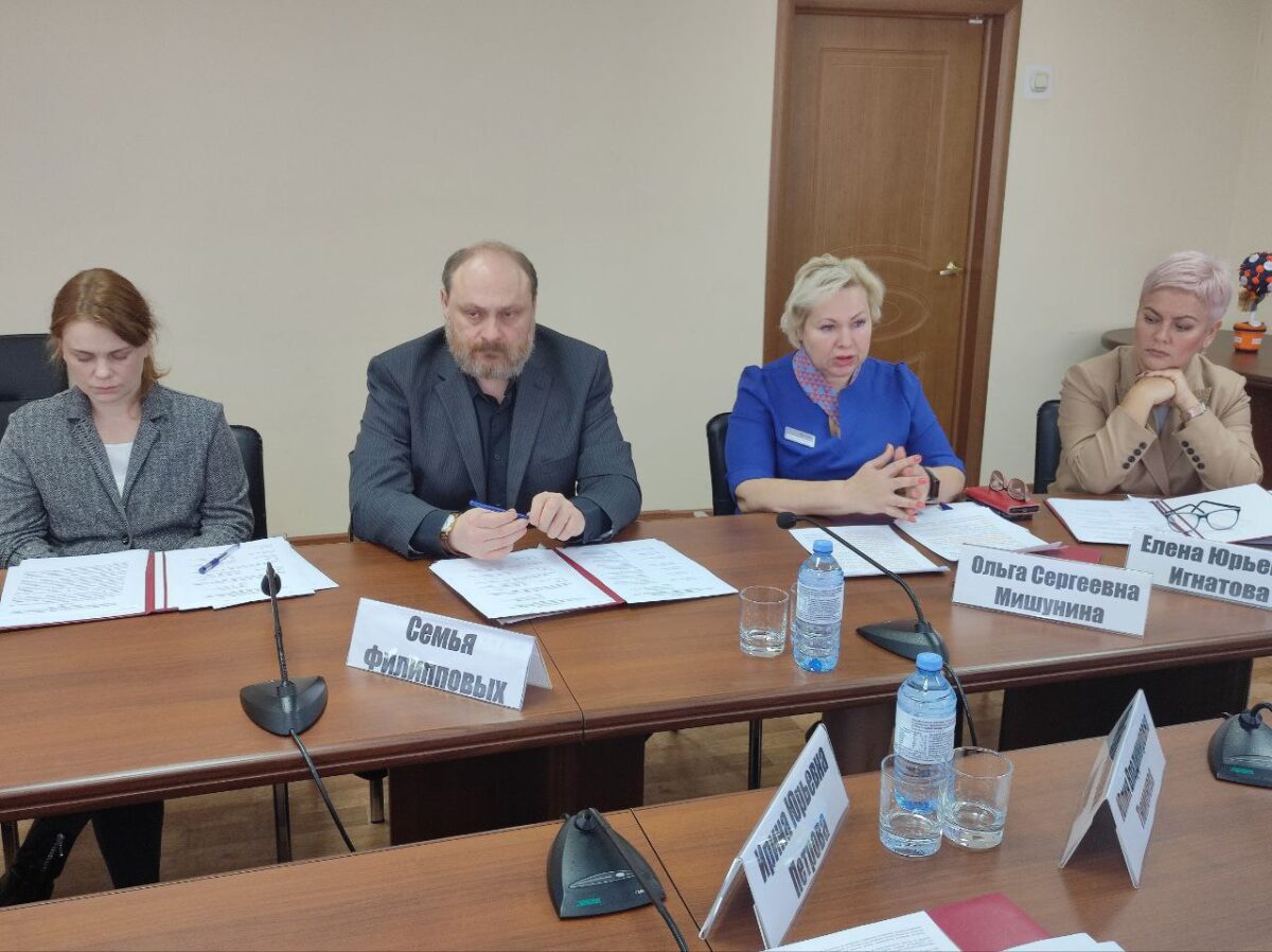 В Тверской области обсудили вопросы поддержки в трудоустройстве родителей, воспитывающих несовершеннолетних детей В Тверской области обсудили вопросы поддержки в трудоустройстве родителей, воспитывающих несовершеннолетних детей