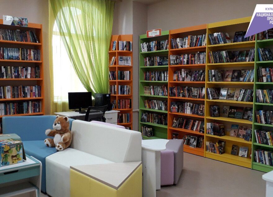 В Тверской области открылась новая модельная библиотека В Тверской области открылась новая модельная библиотека