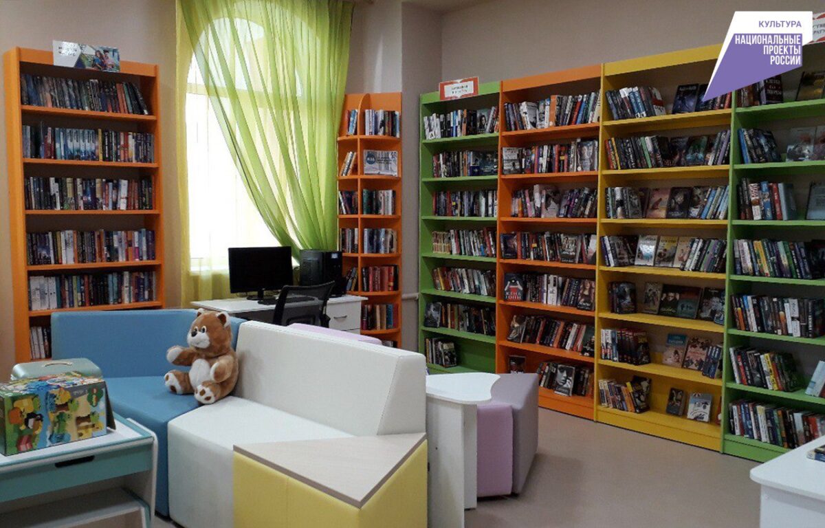 В Тверской области открылась новая модельная библиотека