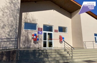 В деревне Стан Тверской области капитально отремонтировали сельский Дом культуры В деревне Стан Тверской области капитально отремонтировали сельский Дом культуры