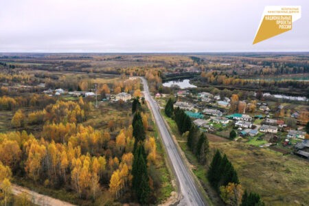В Тверской области отремонтировали Торопецкий тракт В Тверской области отремонтировали Торопецкий тракт
