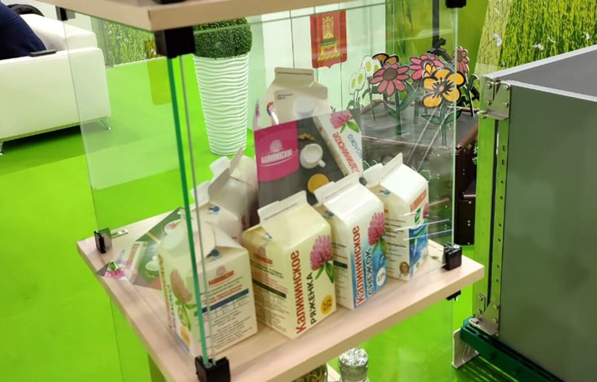 Тверскую область на «Золотой осени» в Москве представят 20 предприятий