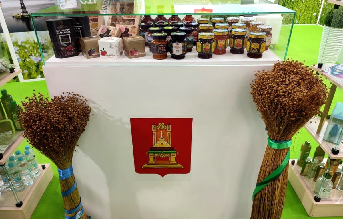 Тверскую область на «Золотой осени» в Москве представят 20 предприятий