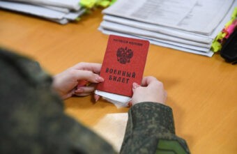 В отношении ещё 11 жителей Тверской области приняли решение об отмене мобилизации