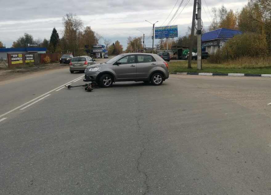 В утреннем ДТП в Тверской области пострадал электросамокатчик В утреннем ДТП в Тверской области пострадал электросамокатчик