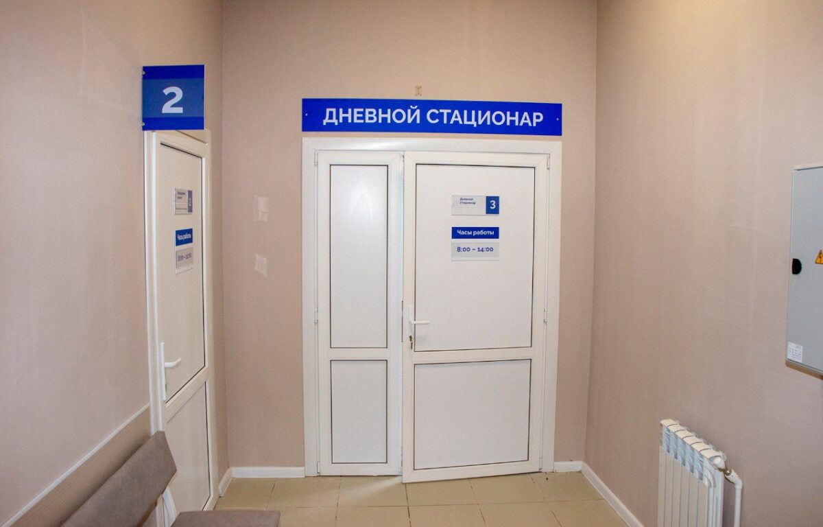 Под Тверью отремонтировали больницу в поселении