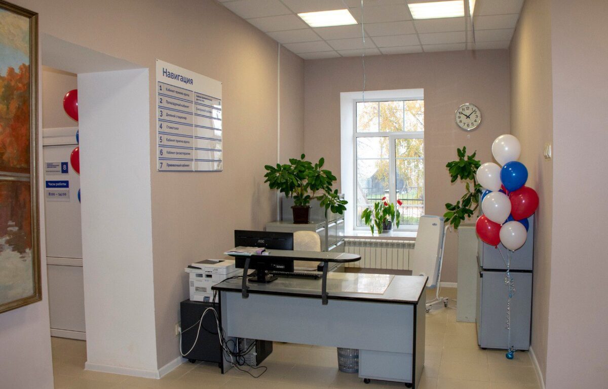 Под Тверью отремонтировали больницу в поселении