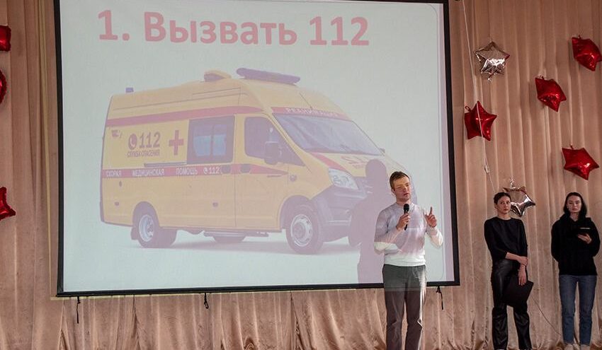 Школьников Твери обучают навыкам оказания первой помощи Школьников Твери обучают навыкам оказания первой помощи