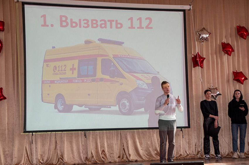 Школьников Твери обучают навыкам оказания первой помощи