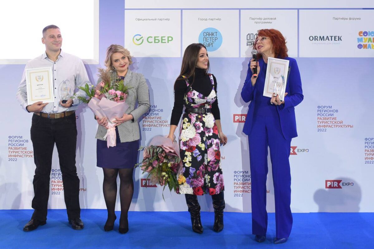 Экскурсовод из Торжка вошел в тройку лучших гидов в России