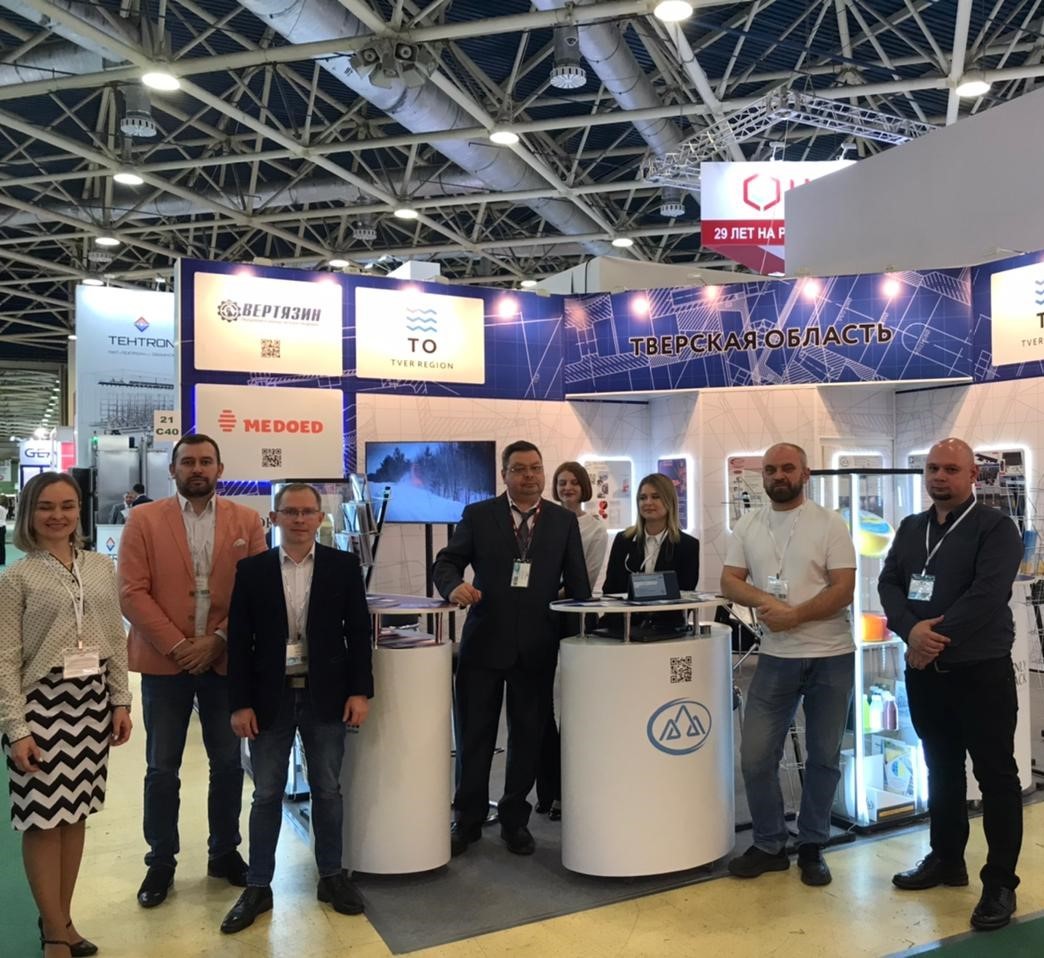 Компании из Тверской области участвуют в выставке «Агропродмаш-2022» Компании из Тверской области участвуют в выставке «Агропродмаш-2022»