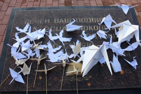 В Тверской области проходит "День белых журавлей" В Тверской области проходит "День белых журавлей"