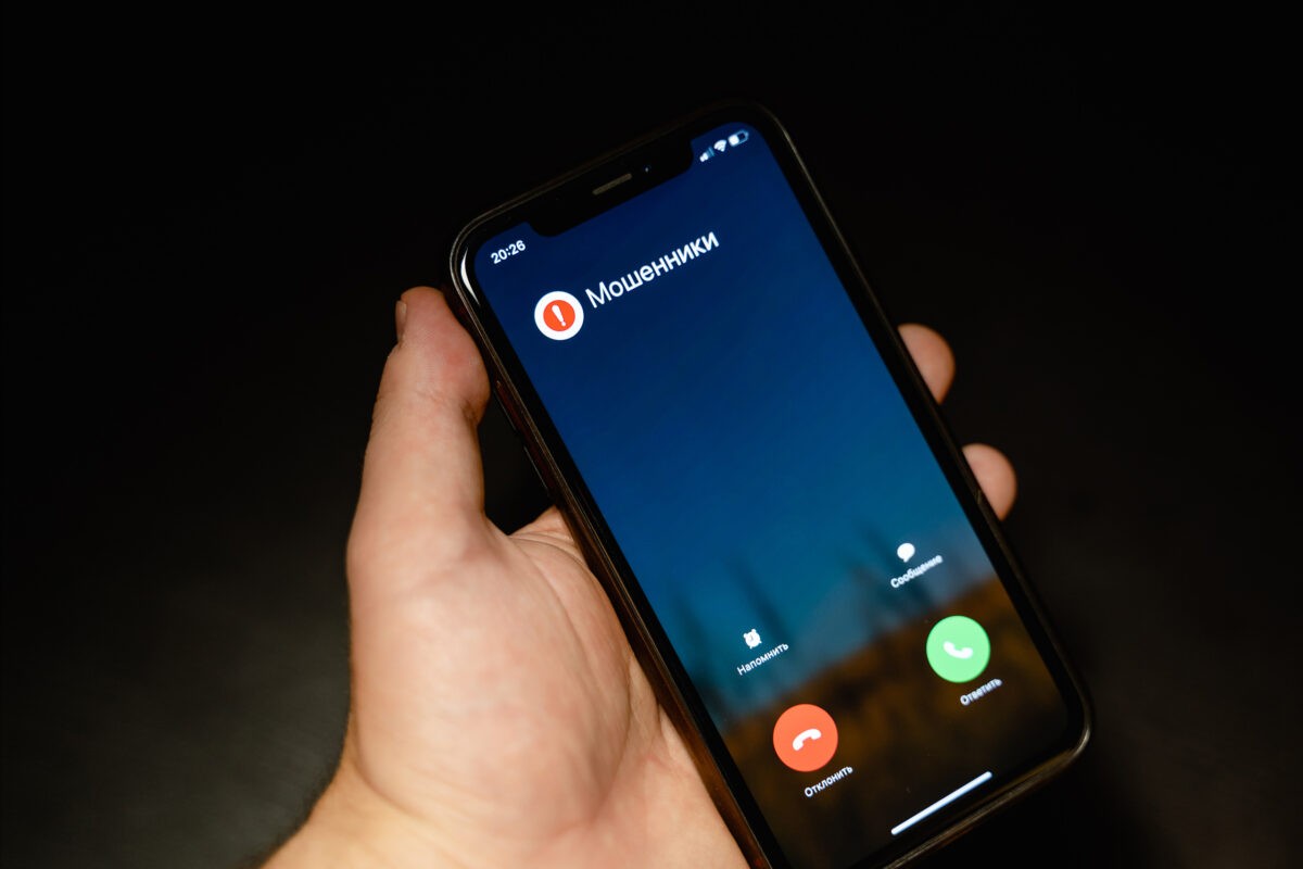 Жители Тверской области не слушают полицейских и теряют миллионы