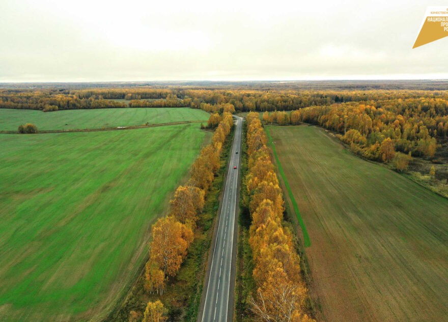 В Тверской области отремонтировали два участка дороги, соединяющей два региона В Тверской области отремонтировали два участка дороги, соединяющей два региона