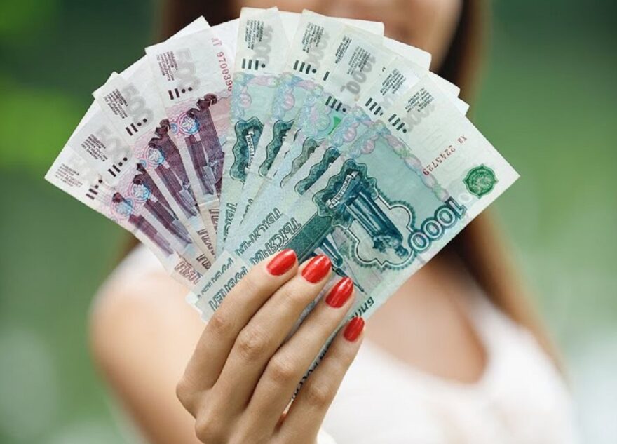 Житель Тверской области купил билет в театр и стал жертвой мошенников Житель Тверской области купил билет в театр и стал жертвой мошенников
