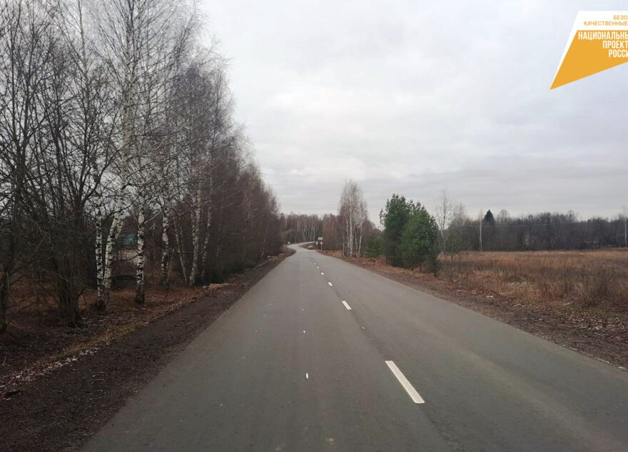 В Тверской области отремонтировали участки дороги Спасское – Сущево – Устиново В Тверской области отремонтировали участки дороги Спасское – Сущево – Устиново