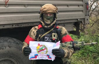 Участники спецоперации поблагодарили школьников Тверской области за душевные письма Участники спецоперации поблагодарили школьников Тверской области за душевные письма