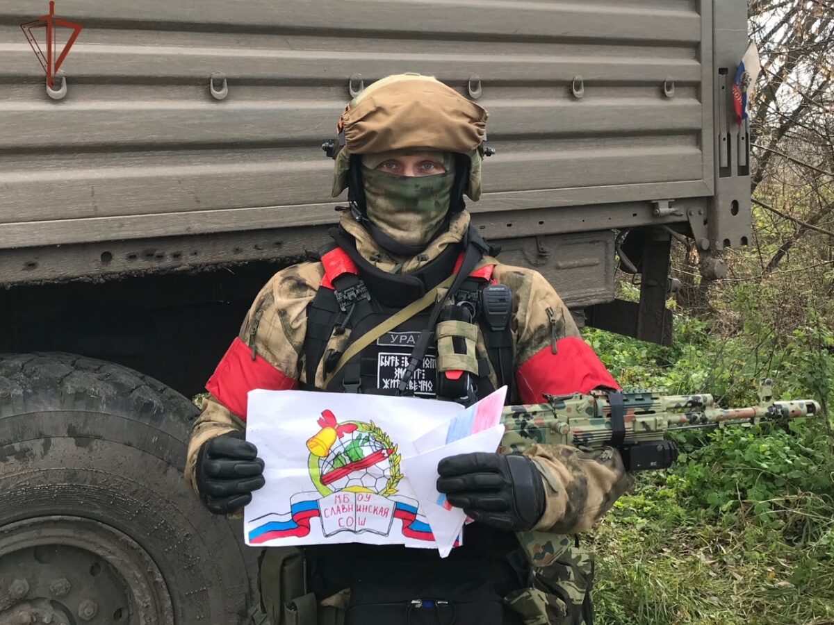 Участники спецоперации поблагодарили школьников Тверской области за душевные письма