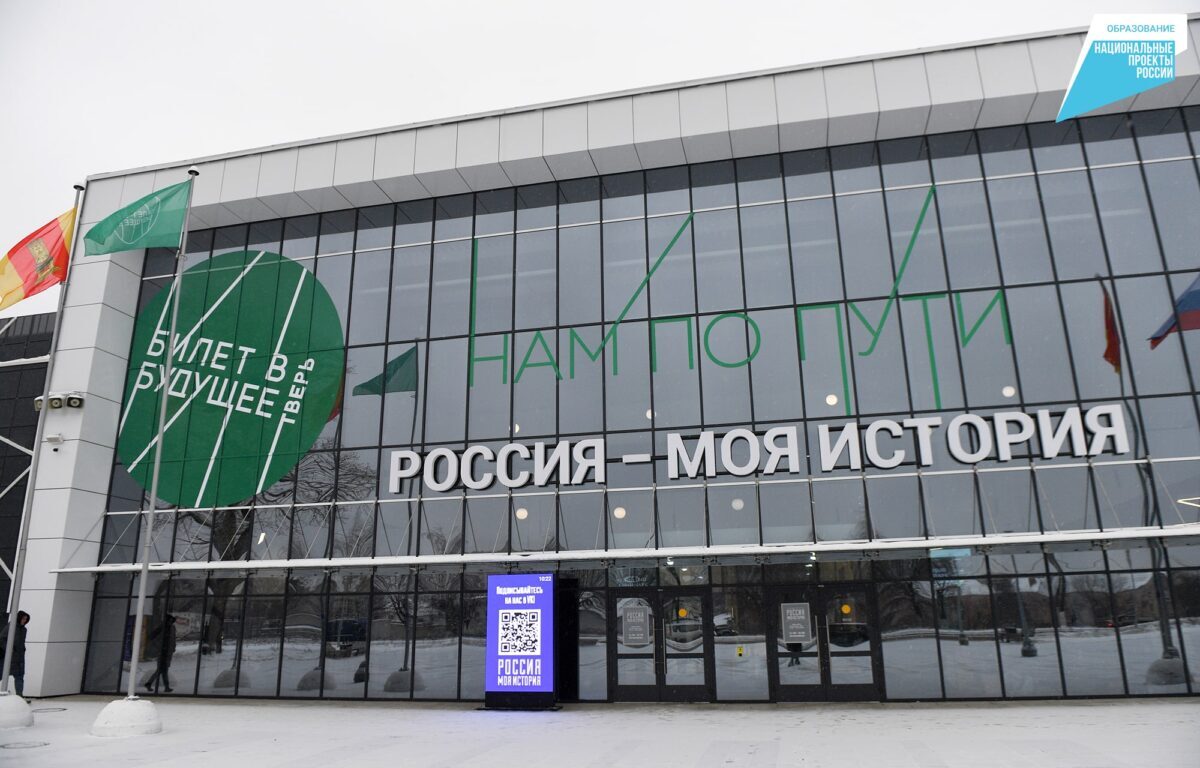 «Билет в будущее»: больше 10 тысяч школьников Тверской области принимают участие в фестивале по профориентации