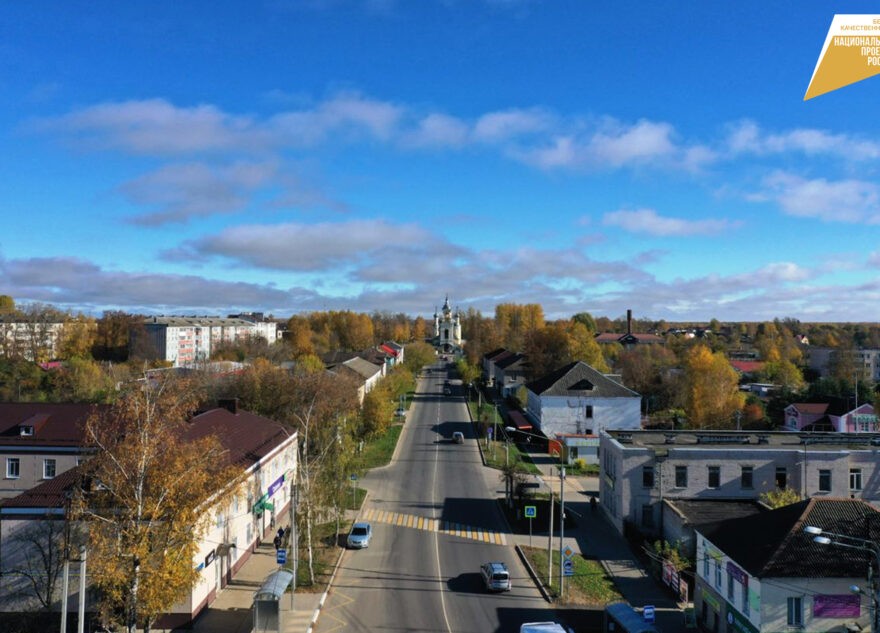 В Тверской области отремонтировали участок дороги Тверь – Ржев В Тверской области отремонтировали участок дороги Тверь – Ржев