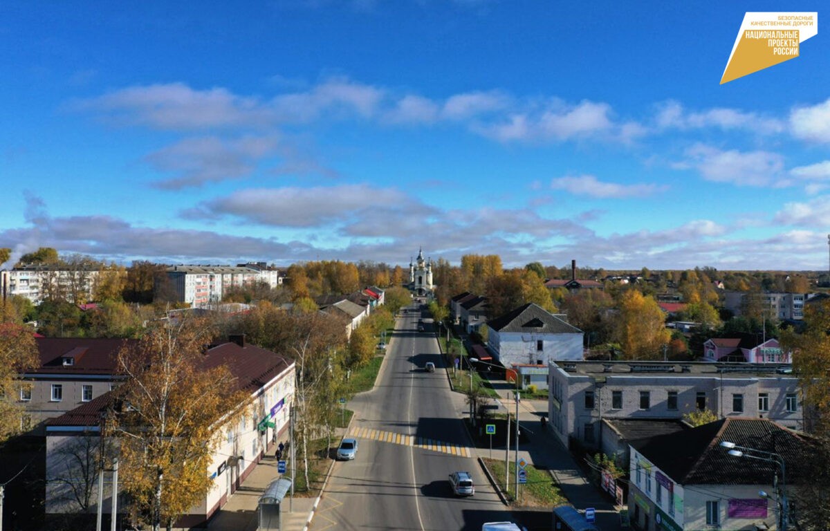 В Тверской области отремонтировали участок дороги Тверь – Ржев | ТОП Тверь  новости