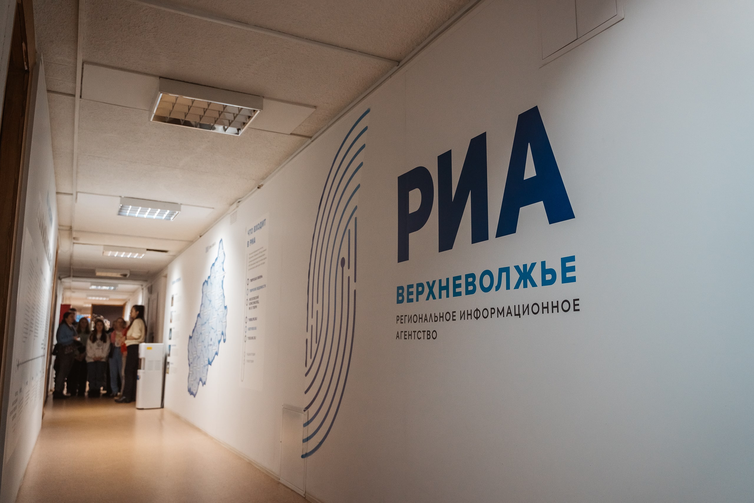 Юные журналисты побывали с экскурсией в РИА Верхневолжье