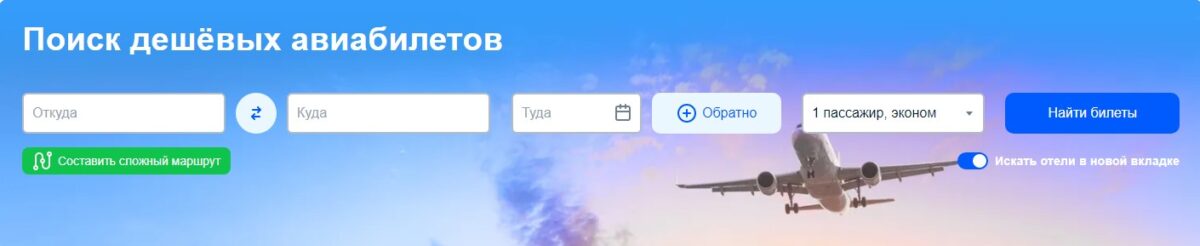 Где выбрать отели Анапы?