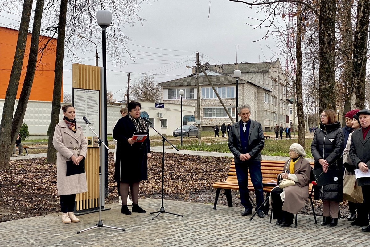 В Тверской области открыли памятник Михаилу Козыреву