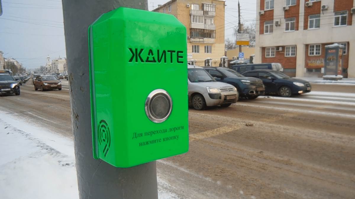 В Твери появились «Умные перекрестки»