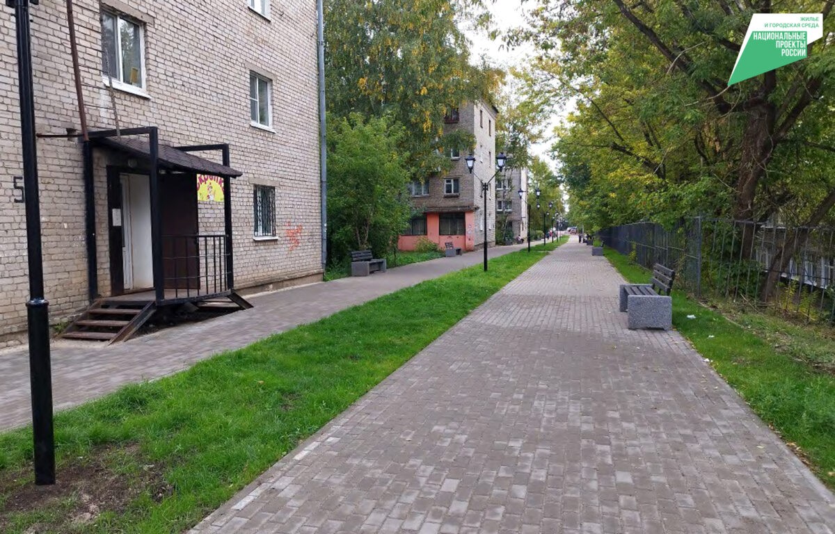 В Тверской области благоустроят 90 общественных пространств и дворовых территорий