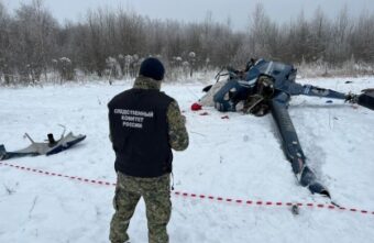 Опубликовано видео с места крушения вертолета в Тверской области Опубликовано видео с места крушения вертолета в Тверской области