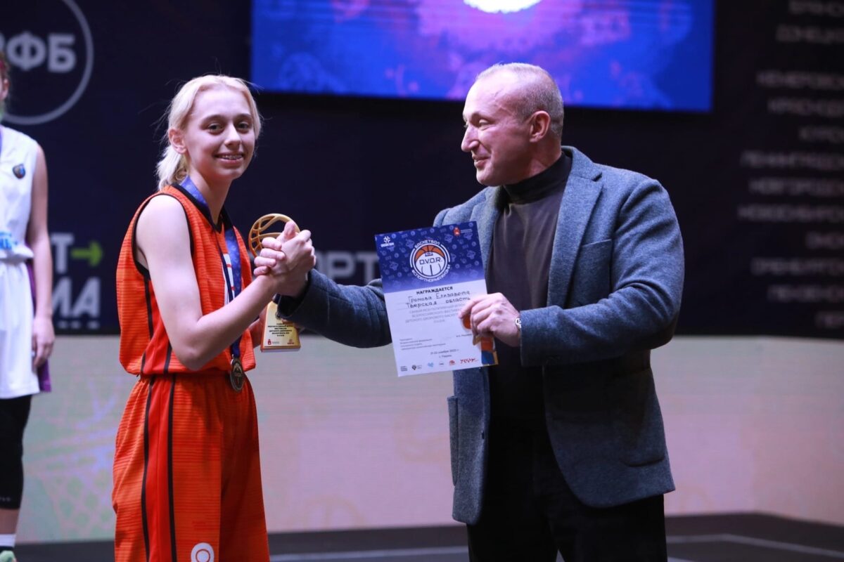 Триумф тверского баскетбола: мы – лучшие в России