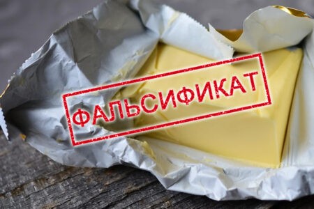 В районной больнице в Тверской области нашли фальсификат В районной больнице в Тверской области нашли фальсификат