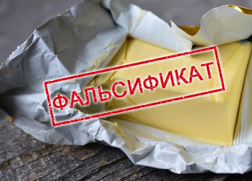 В районной больнице в Тверской области нашли фальсификат