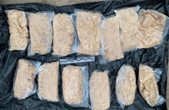 13 пакетов с "синтетикой" нашли в иномарке, которая ехала через Тверскую область 13 пакетов с "синтетикой" нашли в иномарке, которая ехала через Тверскую область