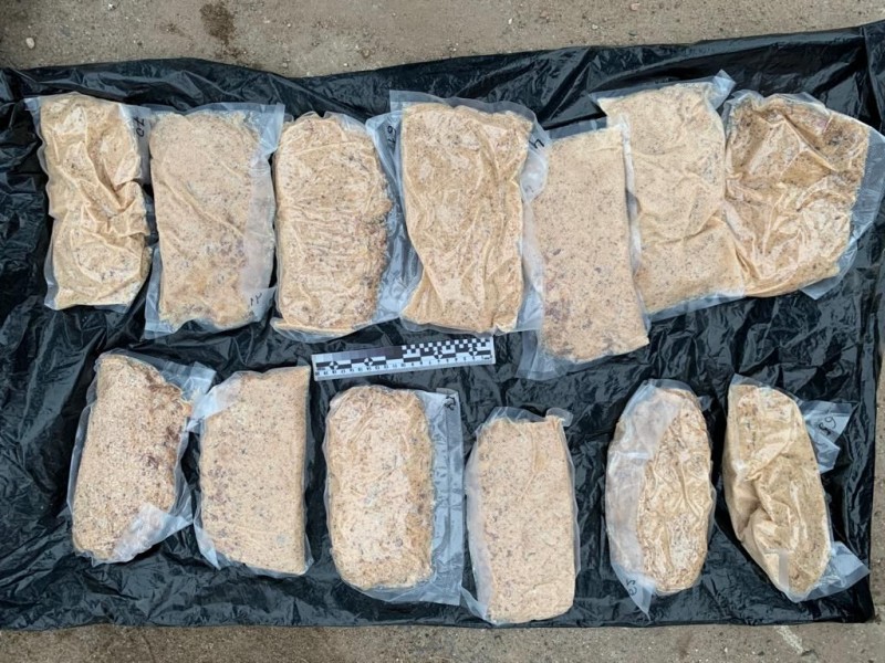 13 пакетов с "синтетикой" нашли в иномарке, которая ехала через Тверскую область