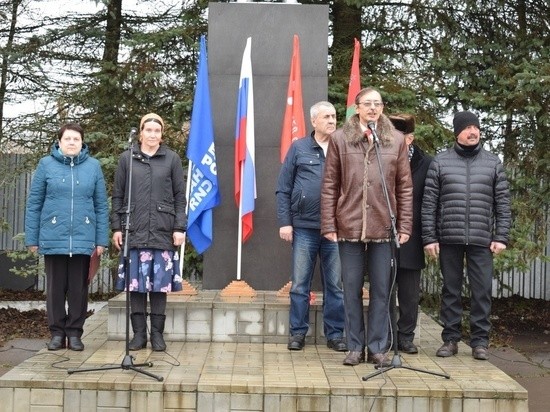 В Тверской области отпраздновали День согласия и примирения В Тверской области отпраздновали День согласия и примирения