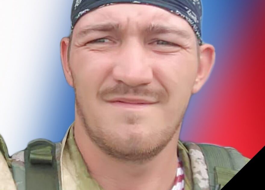 На Украине погиб герой-доброволец Николай Кондратенко из Тверской области