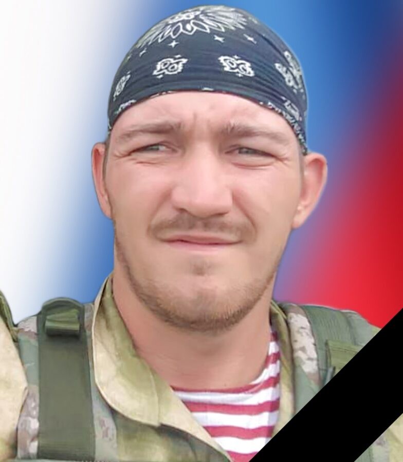 На Украине погиб герой-доброволец Николай Кондратенко из Тверской области